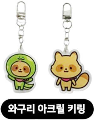 경품 이미지